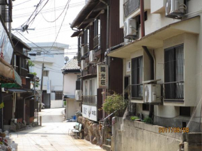 YOKOSO Ryokan, Beppu